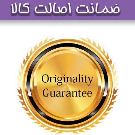 quality 472x472 - ضمانت تضمین کیفیت خدمات وردپرس فایل